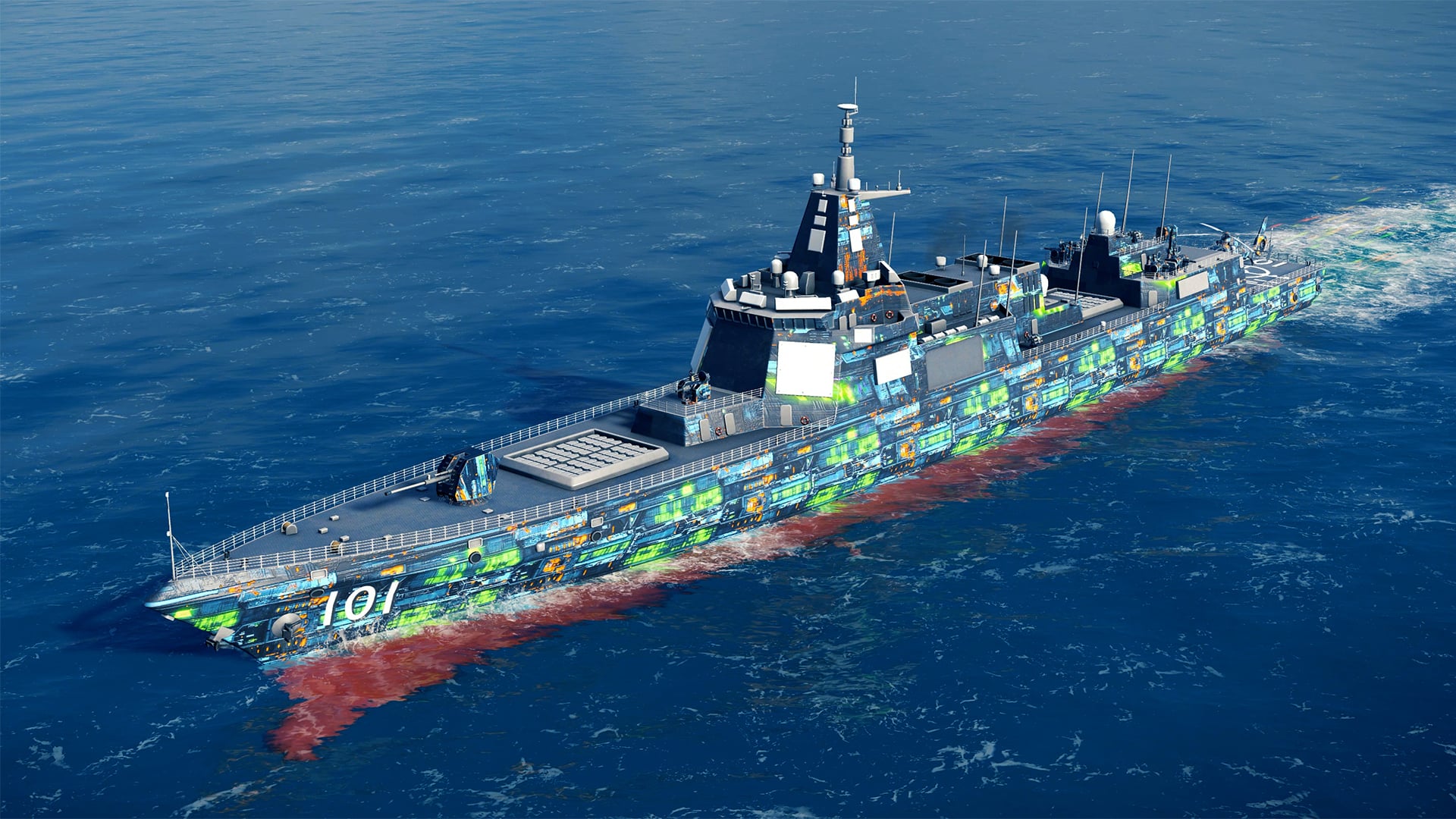 berGlitch