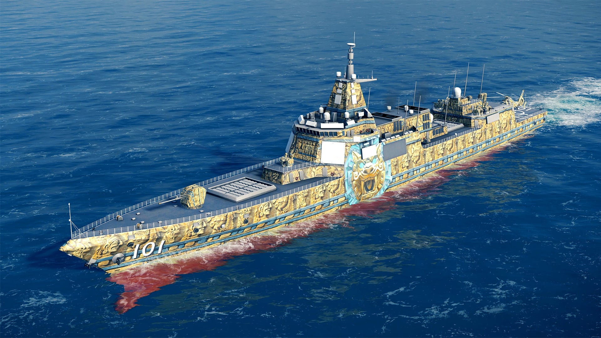 yaJaguar