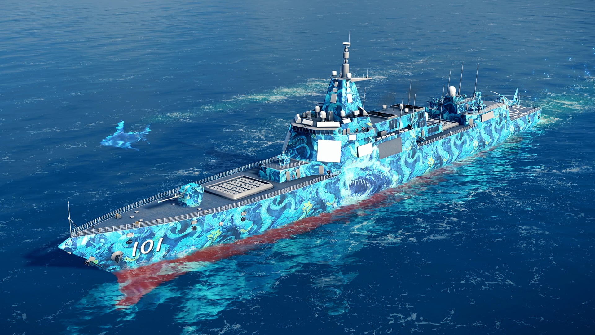 arks