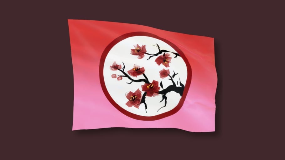 Blossom