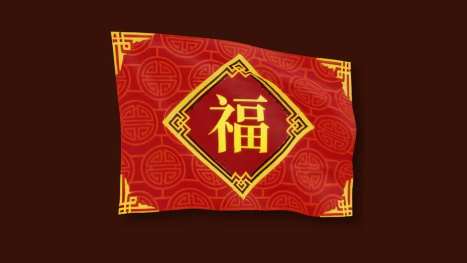 LunarNewYear25