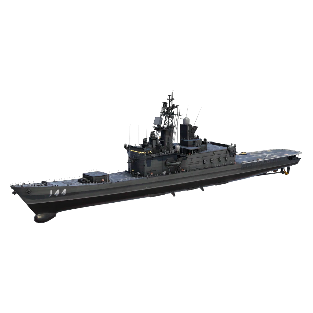 [日]鞍马(DDH-144)