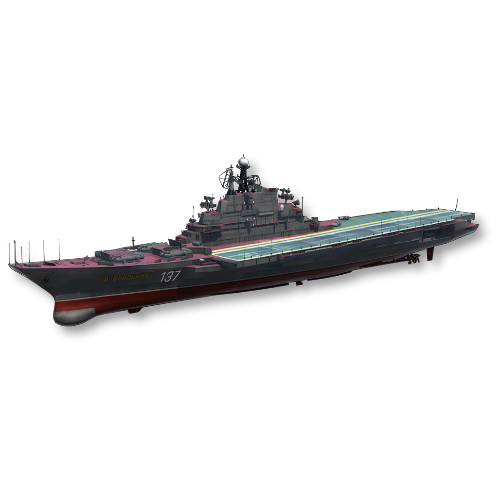 [俄]新罗西斯克