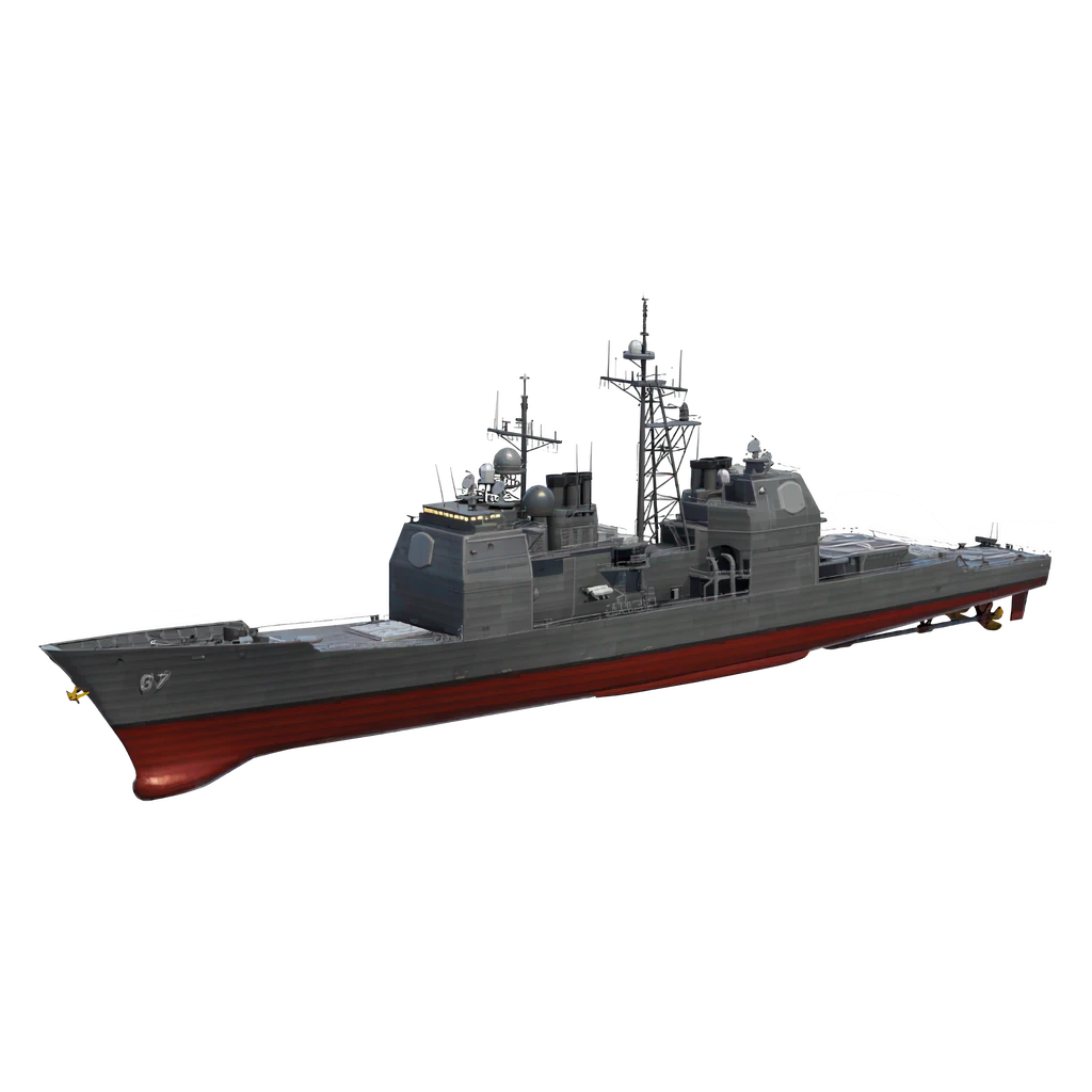 [美]希洛(CG-67)