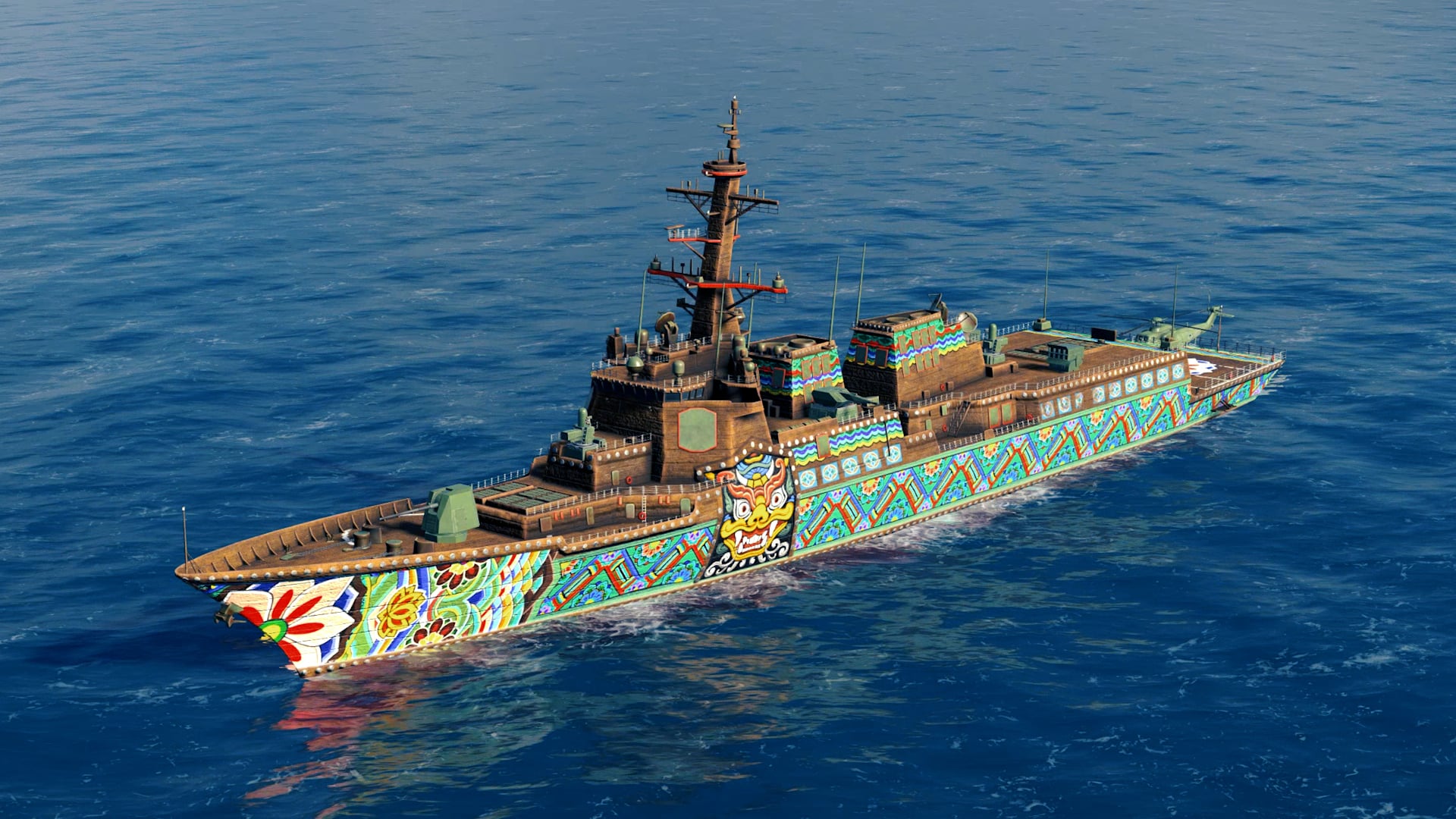 CrownoftheSeas_JeongjoGreat