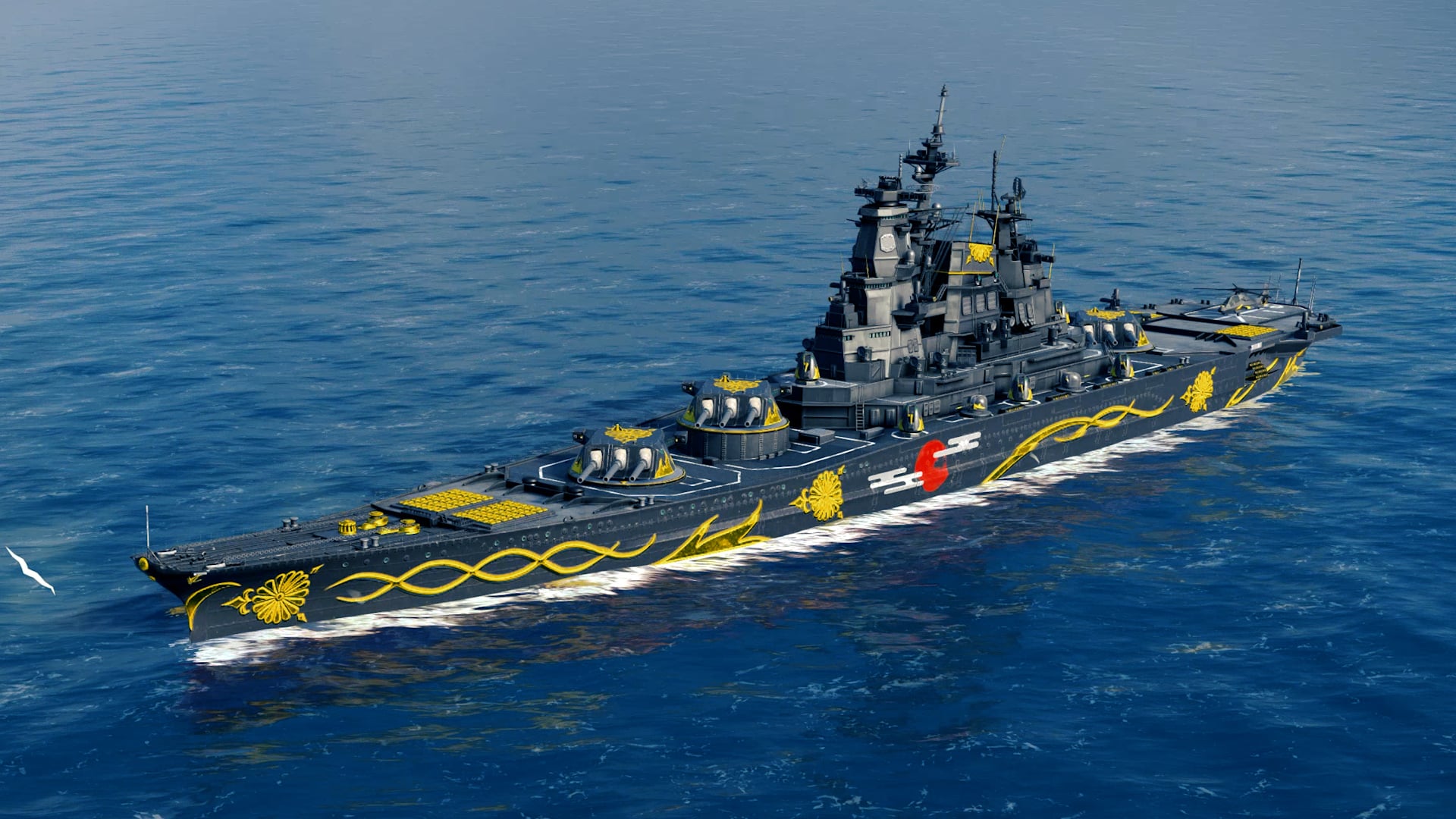 MidnightVanquisher_YamatoAegis