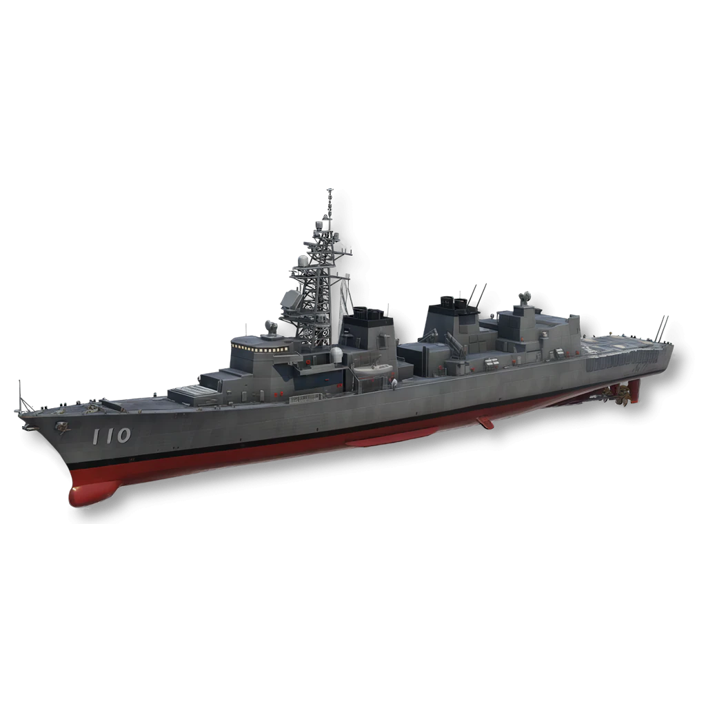 [日]高波(DD-110)