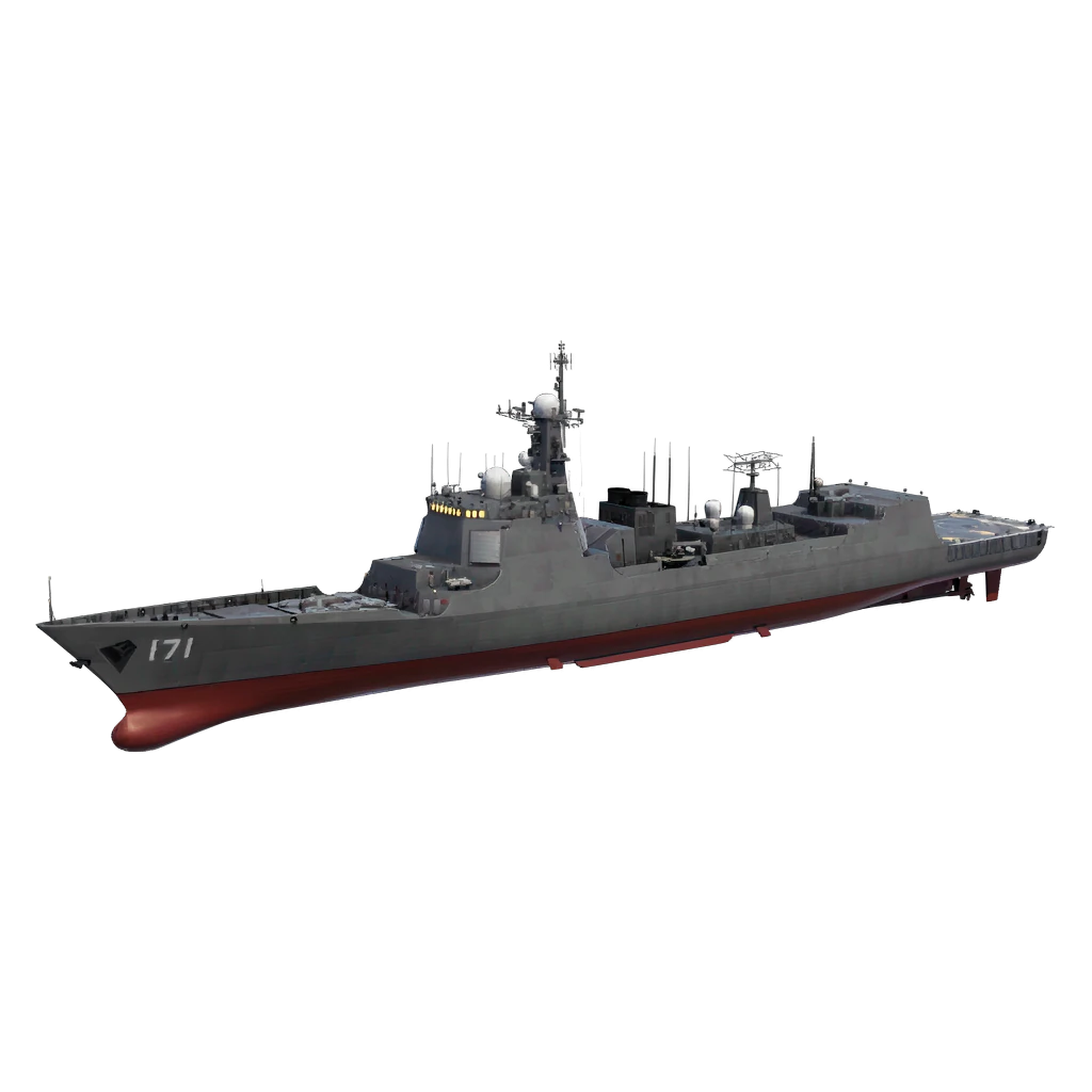 [中]海口(052C型)