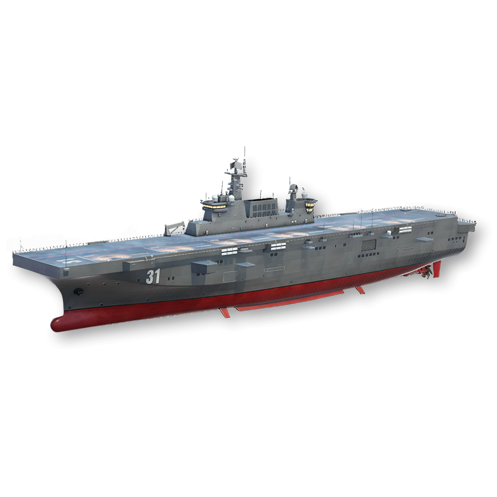 [中]海南(075型)
