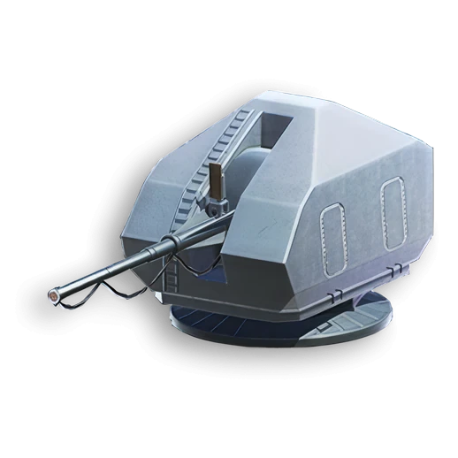 A-190 (100 mm)