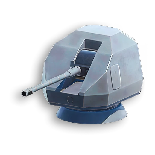 A-192"阿尔马特"(130 mm)
