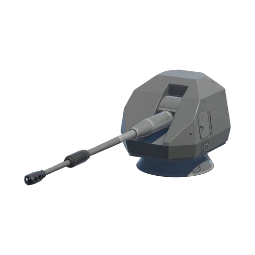 A-200"领航者"(152 mm)