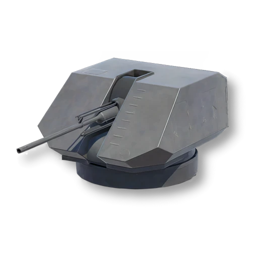 A-220M (57 mm)
