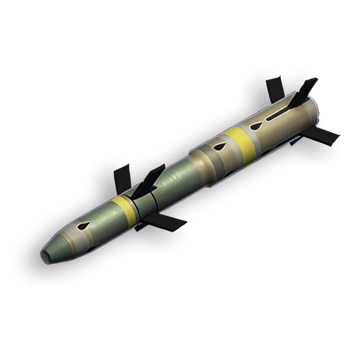 AGM-176"格里芬"