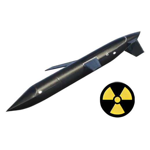 AGM-181 LRSO (核)