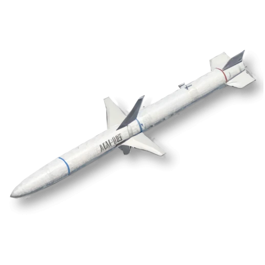AGM-88E AARGM
