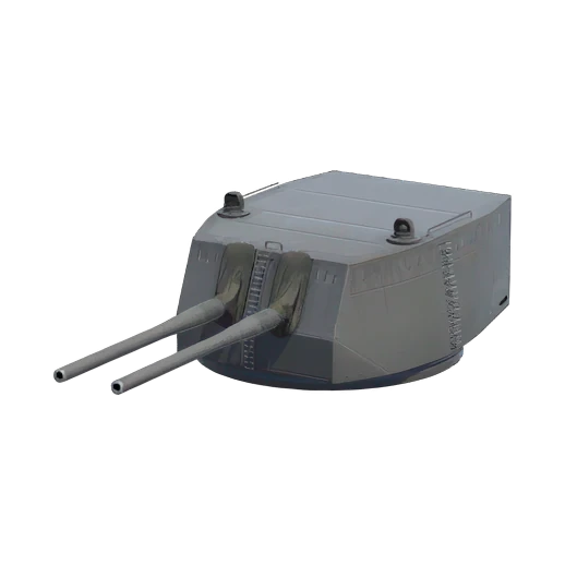 B-38/57 (152 mm)