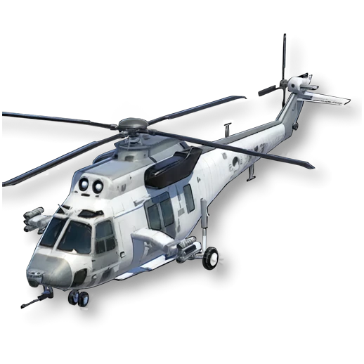 MUH-1"海兵鹰"