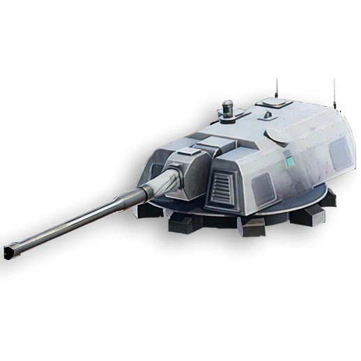 MONARC (155 mm)