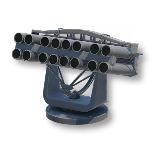 RBU-2500 (212 mm)