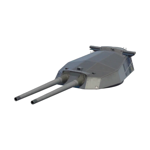 BL-15 Mk I (380 mm)