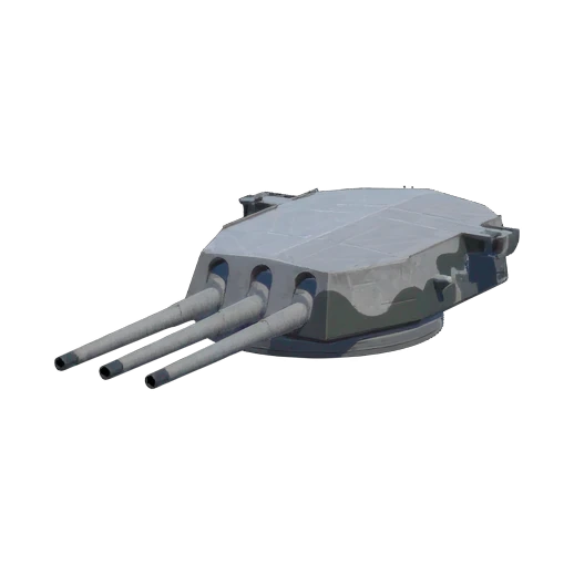 BL-16 Mk I (406 mm)