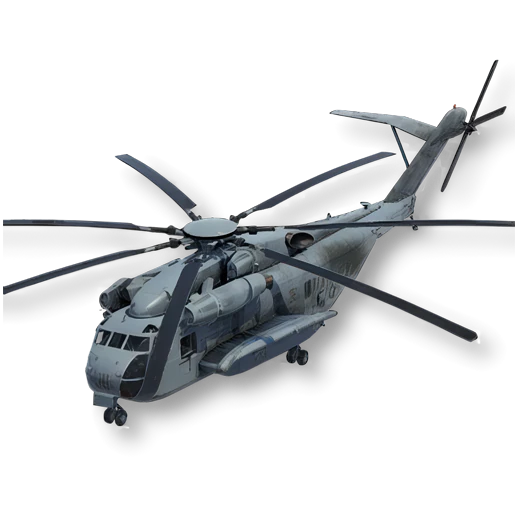 CH-53E"超级种马"