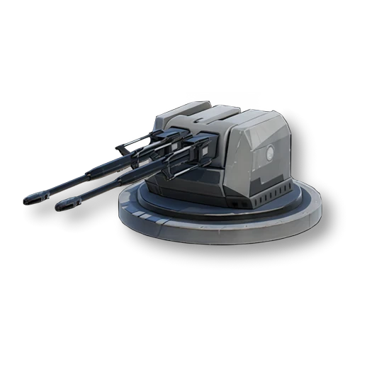 Erlik-2050 (127 mm)