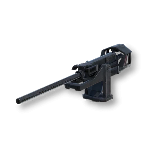 GAU-21 (12,7 mm)