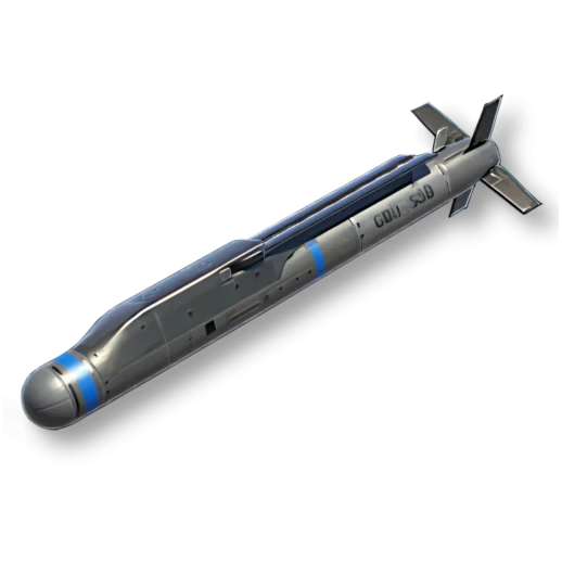 GBU-53