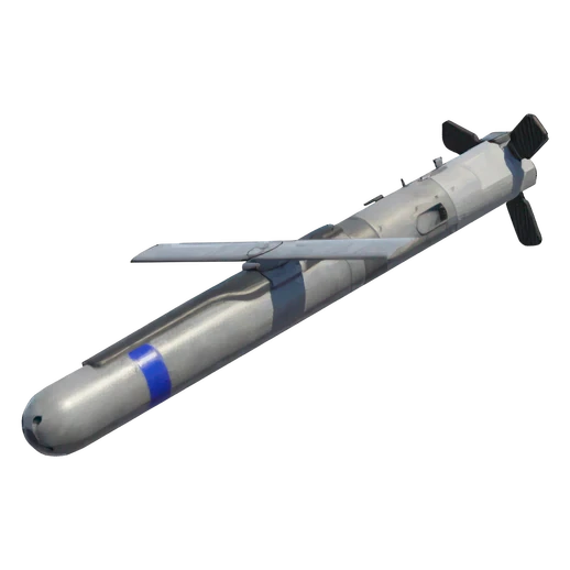 GBU-69/B