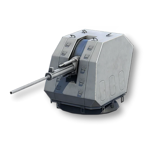 H/PJ-45 (130 mm)
