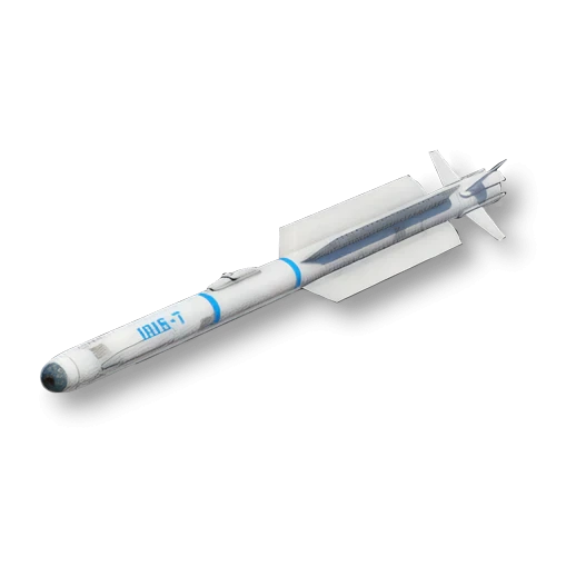 IRIS-T SLX