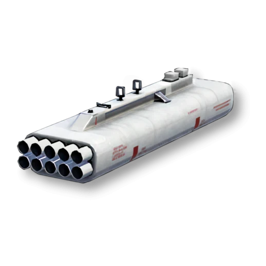 LAU-80 (80 mm)