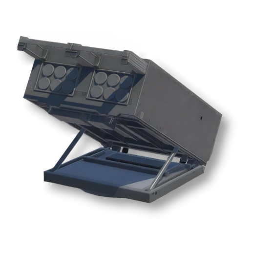 M270 MLRS (270 mm)
