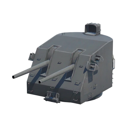 Mark 12B (127 mm)