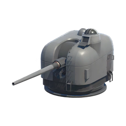 Mark 42 (127 mm)