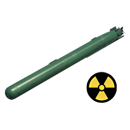 Mark-45 "阿斯托尔" (483 mm)