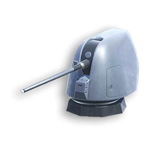 Mark-45 Mod 2 (127 mm)