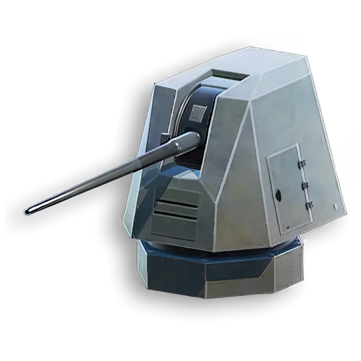 Mark-45 Mod 4B (127 mm)