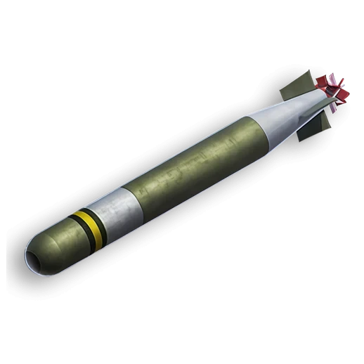 Mark 50 (324 mm)