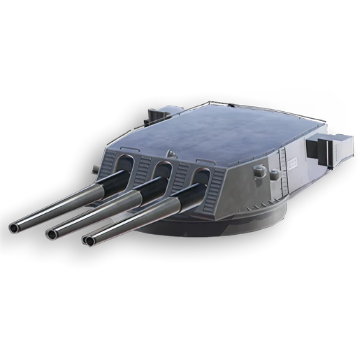 Mark 7N (406 mm)
