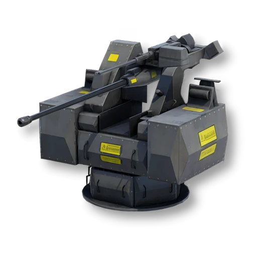 Mk 38 Mod 4 (30 mm)