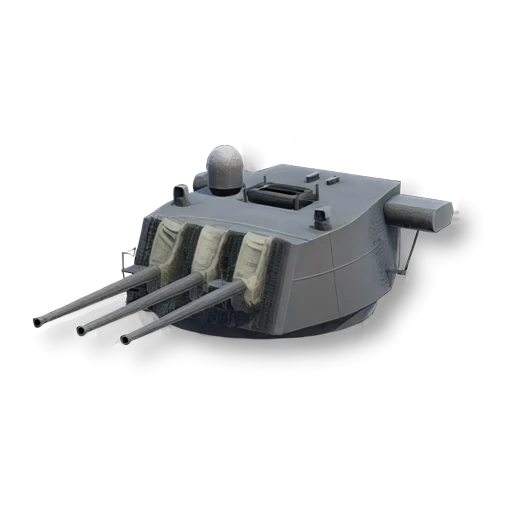 MK-5Bis (152 mm)