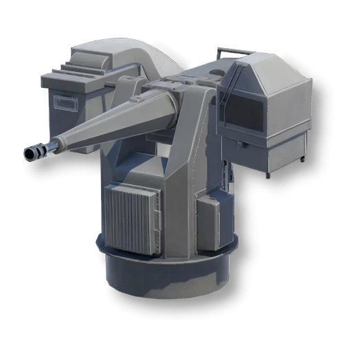 MLG-27 (27 mm)