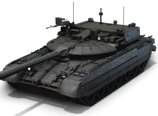 Object640