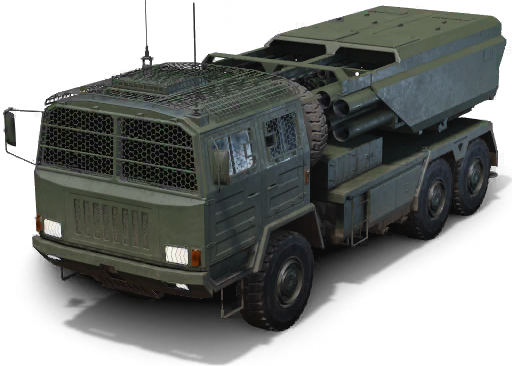 SR5GMLRS