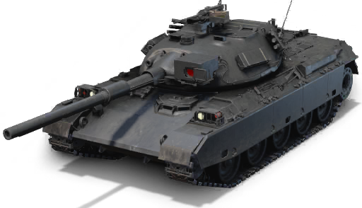 Type74GKai