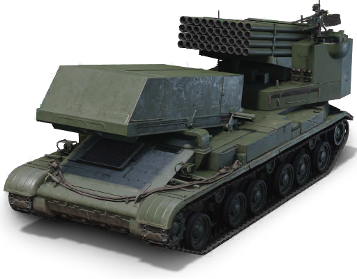 Type89MLRS