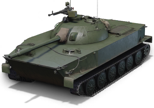 WZ211